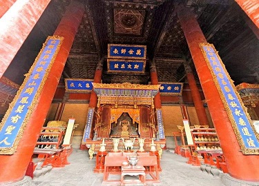山东的山脉景观